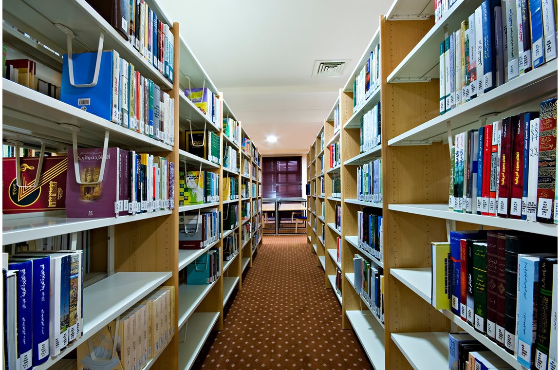 Umm Al Quwain Public Library - Public libraries