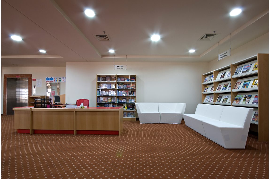 Umm Al Quwain Public Library - Public library