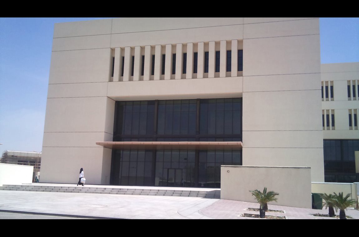 Qatar universitetsbibliotek i Doha, Qatar - Akademisk bibliotek