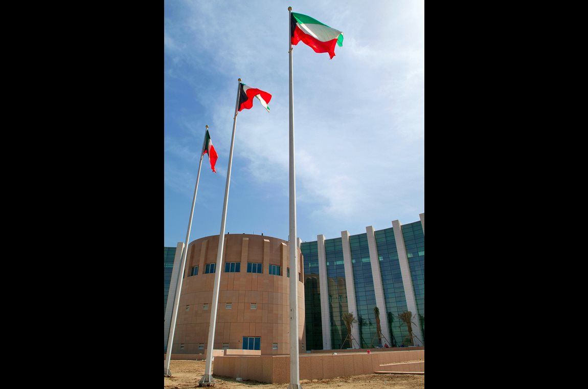 Bibliothèque nationale de Kuwait - Bibliothèque municipale et BDP
