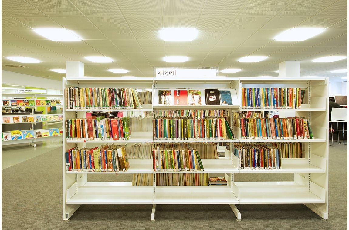 Longsight Public Library, Manchester, United Kingdom - Public library