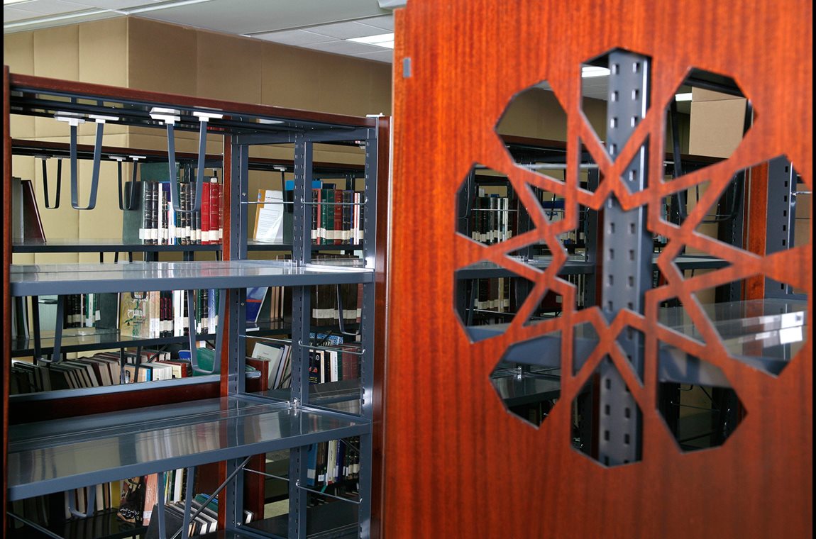 Nationalbibliothek Kuwait - Öffentliche Bibliothek