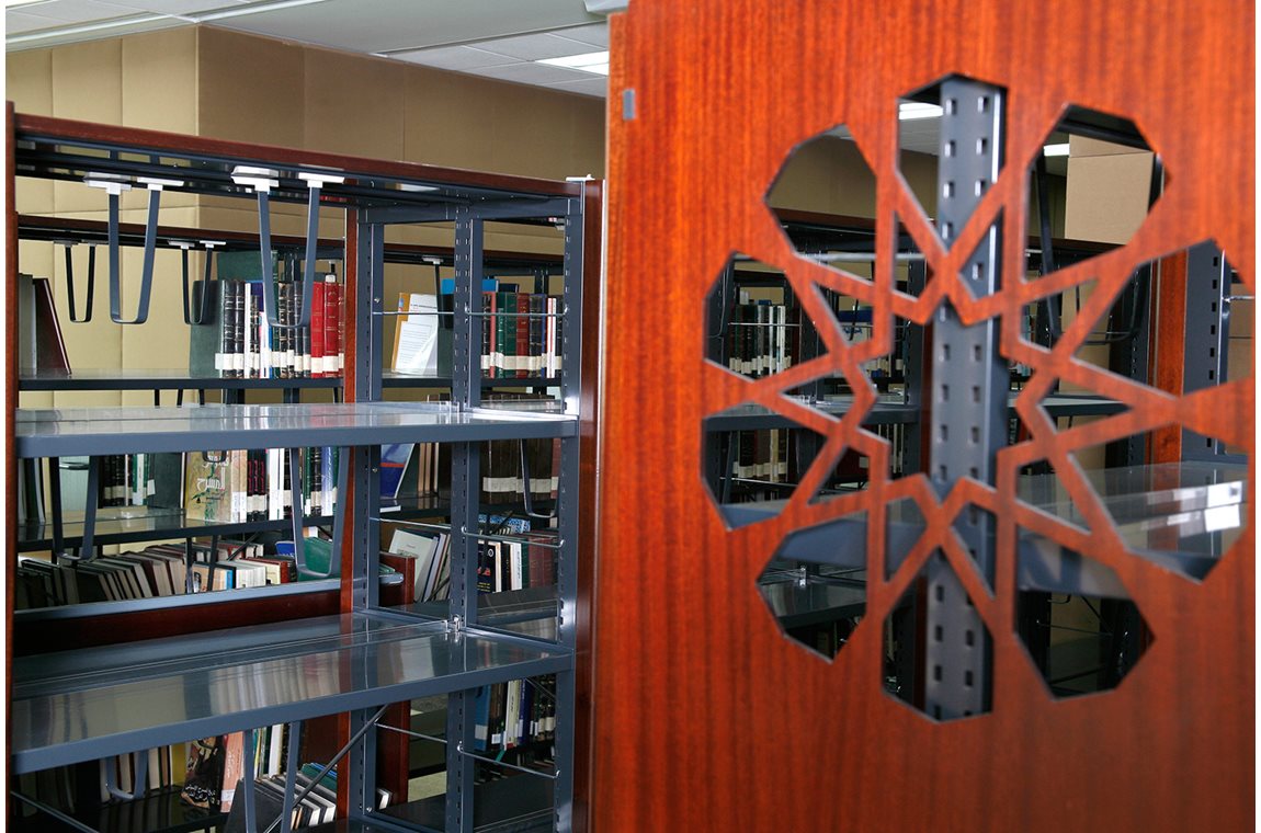 Kuwait National Library, Kuwait  - Public library