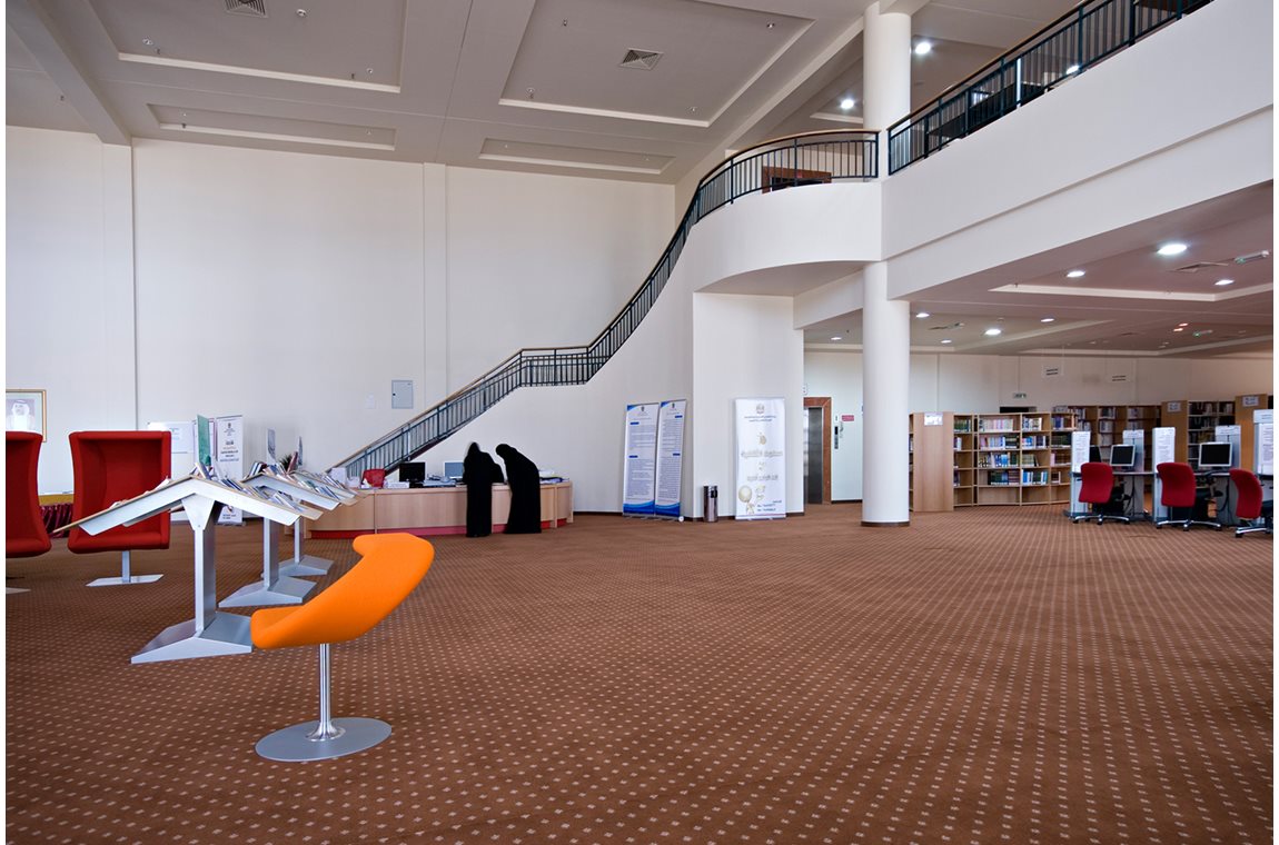 Umm Al Quwain Public Library - Public libraries