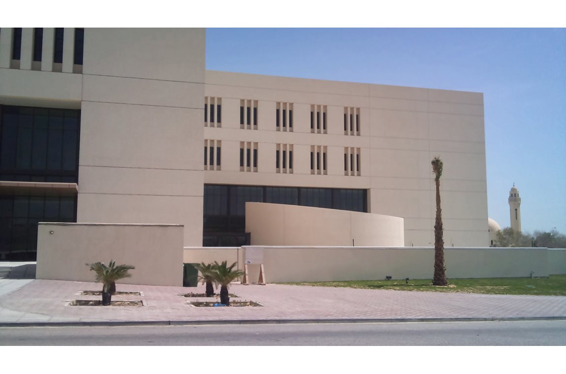 Qatar University Library in Doha, Qatar - Academic library