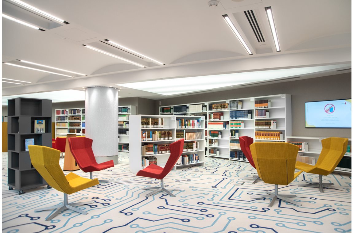 Mohammed bin Rashid bibliotek, Dubai - Offentliga bibliotek