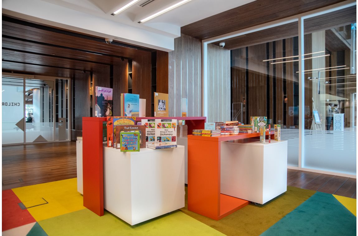 Mohammed bin Rashid Bibliotheek, Dubai - Openbare bibliotheek
