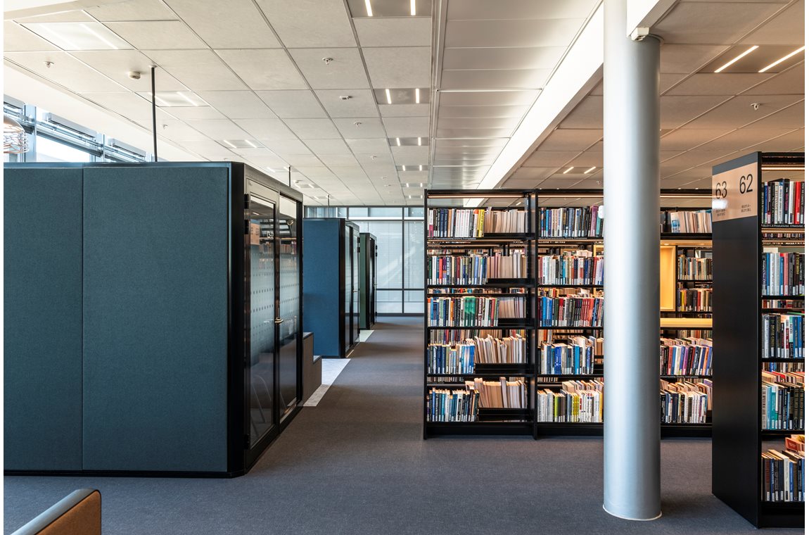 Kunsthøgskolen, the National Academy of the Arts, Norway - Academic library